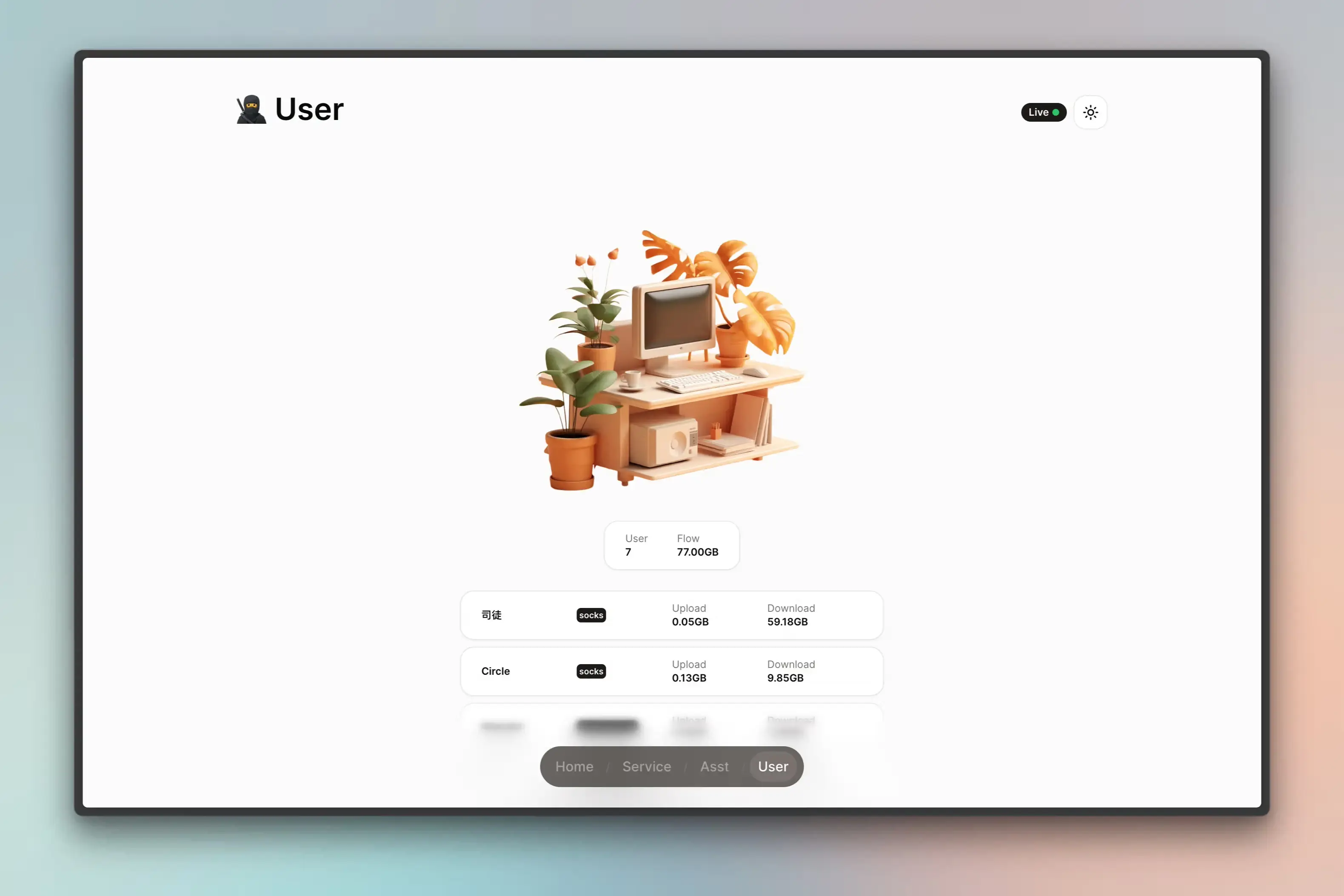HomeDash screenshot